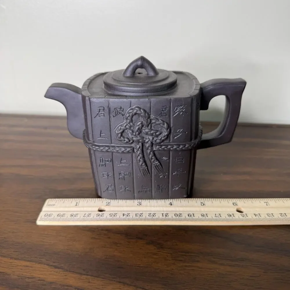 Vintage Chinese Old Yixing Clay Teapot Book of War